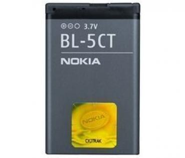 Nokia Akku BL-5CT für 720c, 5220, 6303c, 6730c, C3-01, C5, C6-01